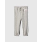 babyGap Pull-On Joggers