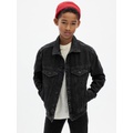 Kids Denim Icon Jacket