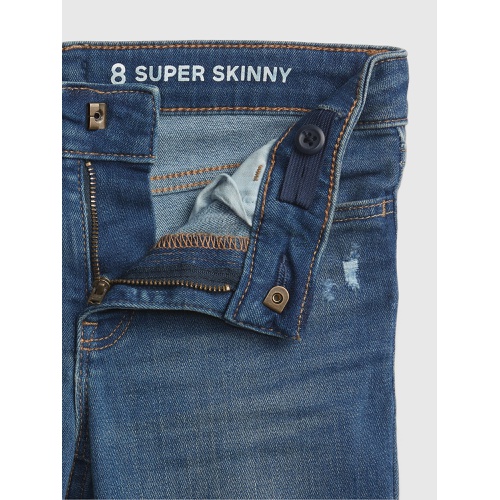 갭 Kids Mid Rise Super Skinny Jeans