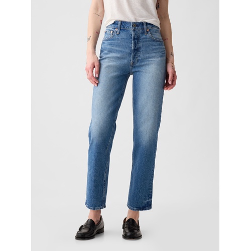 갭 High Rise Cheeky Straight Jeans