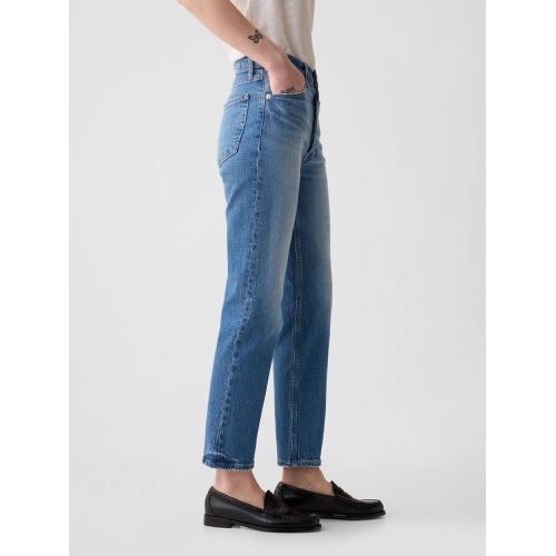 갭 High Rise Cheeky Straight Jeans