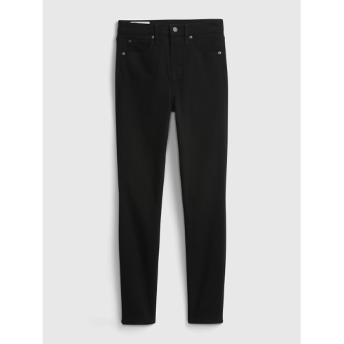 갭 High Rise True Skinny Jeans