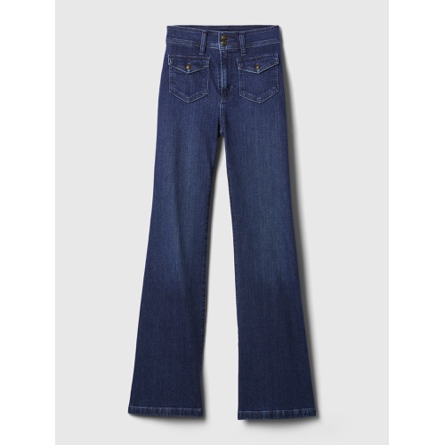 갭 High Rise 70s Flare Jeans