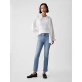 Mid Rise Split-Hem Vintage Slim Jeans