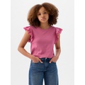 Kids Eyelet T-Shirt