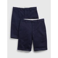 Kids Uniform Shorts