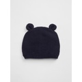 Baby Brannan Bear Beanie