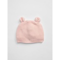 Baby Brannan Bear Beanie