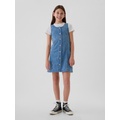 Kids Archive Button Denim Dress