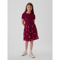 Kids Skater Dress