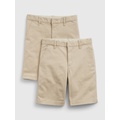 Kids Uniform Shorts (2-Pack)