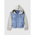 babyGap Dino Varsity Denim Hoodie Jacket