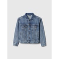 Kids Organic Cotton Icon Denim Jacket