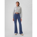 High Rise 70s Flare Cargo Jeans