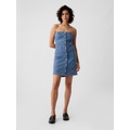 Strapless Denim Mini Dress