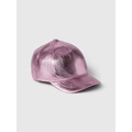 Toddler Metallic Baseball Hat