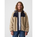 Kids Sherpa Hooded Jacket