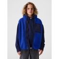 Kids Sherpa Vest