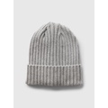 Kids Metallic Beanie