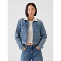 Sherpa-Lined Denim Jacket