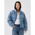 Oversized Denim Puffer Jacket