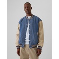 Denim Varsity Jacket