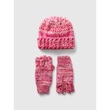 Kids Chunky Knit Beanie Set