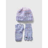 Kids Chunky Knit Beanie Set