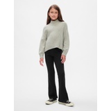 Kids Rib Flare Leggings