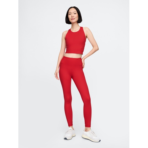 갭 GapFit High Neck Cropped Brami