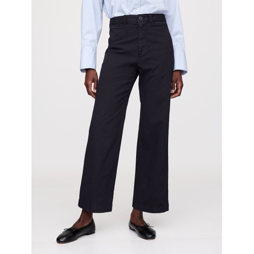 갭 High Rise Stride Wide-Leg Ankle Khakis