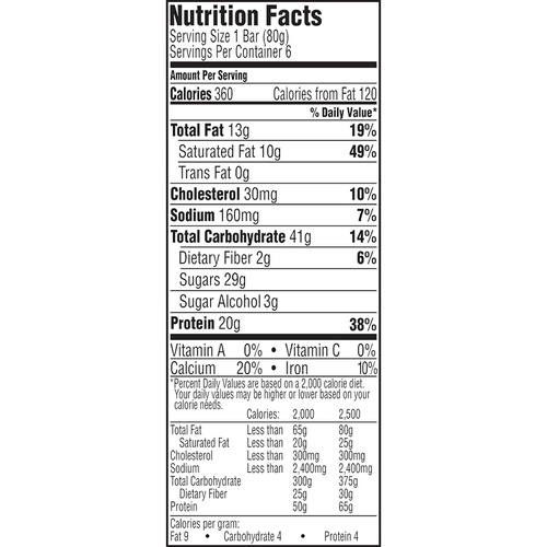  Gatorade Whey Protein Bars, Cookies & Creme, 2.8 oz bars (Pack of 12, 20g of protein per bar)