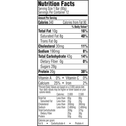  Gatorade Whey Protein Bars, Cookies & Creme, 2.8 oz bars (Pack of 12, 20g of protein per bar)