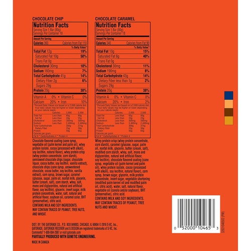  Gatorade Whey Protein Bars, Chocolate Caramel, 2.8 oz bars (Pack of 12, 20g of protein per bar)