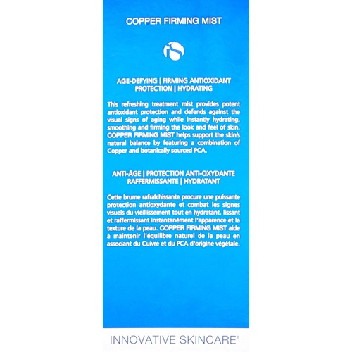  iS CLINICAL Copper Firming Mist, 2.5 Fl Oz