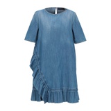 KAOS Denim dress