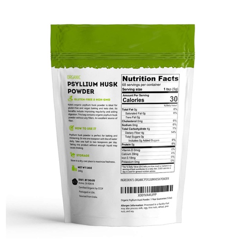  Psyllium Husk Powder for Fiber Supplement and Keto Fiber (12 oz) by Kate Naturals. USDA Organic Fiber Powder Unflavored, Gluten Free, Non-GMO. Organic Psyllium Husk Powder for Baki