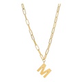 Kate Spade New York Initial This Pendant