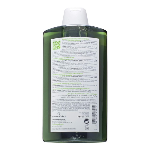  Klorane Shampoo with Nettle for Oily Hair and Scalp, Regulates Oil Production, Paraben, Silicone, SLS Free