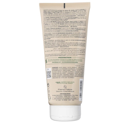  Klorane Conditioner with Organic Cupuacu Butter, Nourishing & Repairing for Very Dry Damaged Hair, SLS/SLES-Free, Biodegradable, 6.7 fl. oz.