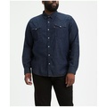 Mens Big & Tall Classic Western Long Sleeve Denim Shirt