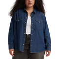 Plus Size Ultimate Western Cotton Denim Shirt