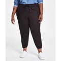 Plus Size Off-Duty High Rise Relaxed Jogger Pants