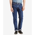 Mens 505 Regular Fit Non-Stretch Jeans