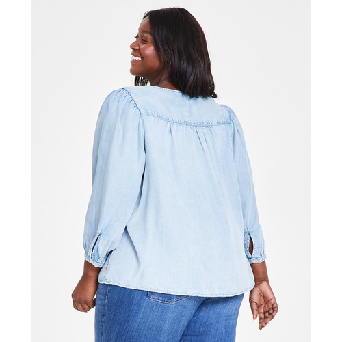 리바이스 Plus Size Halsey 3/4-Sleeve Button-Front Blouse