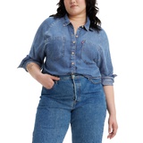 Trendy Plus Size Harrison Button-Front Long-Sleeve Shirt