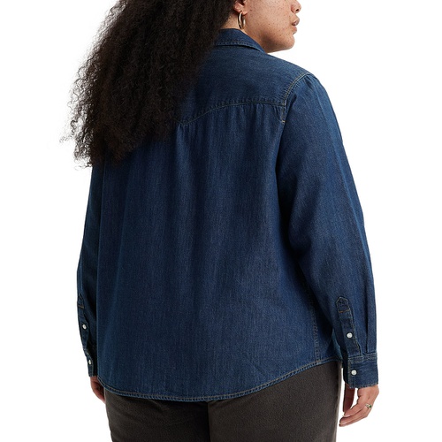 리바이스 Plus Size Ultimate Western Cotton Denim Shirt