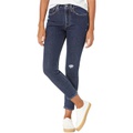 Levis Premium 501 Skinny