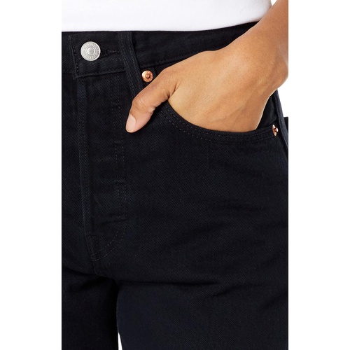  Levis Premium 501 Skinny