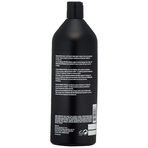  MATRIX Total Results Moisture Me Rich Conditioner | Lightweight Formula Restores Moisture In Dry Hair |